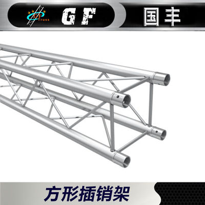 Estructura de aluminio del braguero de la iluminación de la espita resistente para el acontecimiento