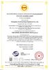 China Guangzhou Guofeng Stage Equipment Co., Ltd. certificaciones